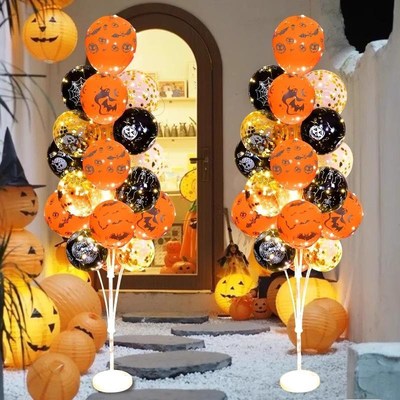 万圣节装饰发光气球立柱地飘南瓜灯摆件商场店铺派对氛围布置道具