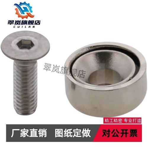 HXCS/HXCC/ HXCR 8/10/12/15/20/25带座磁铁