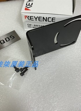 OP-88350 -88343 线缆OP-93332 基恩士 OP-88346 -88353 OP-88352