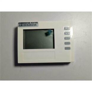 测量范围0C到4 02000 议价无线温控器 型号WKQ5