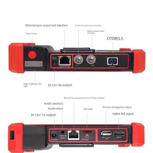网路通OTDR工程宝MT-5300光纤故障网络监控测试HDMI输入寻线对线