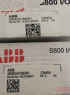 议价ABB S800 I/O模块 CI840A,型号3BSE04维修