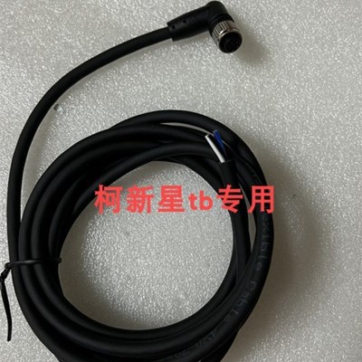 OP-85497 OP-73864 OP-73865 OP-87619 基恩士 OP-87621 OP-87622