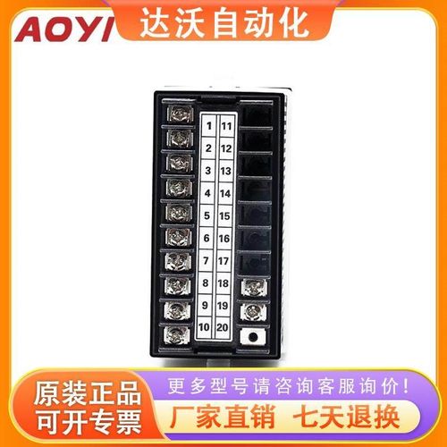 ZKD-6000可控硅电压调整器数显调压ZKD-2A/3A吸塑吹瓶机配件