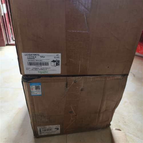 LC1D475M7C接触器,线圈220V,议价