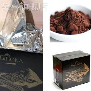 法国进口法芙娜无糖纯可可粉coco粉巧克力粉生巧慕斯脏脏包烘焙