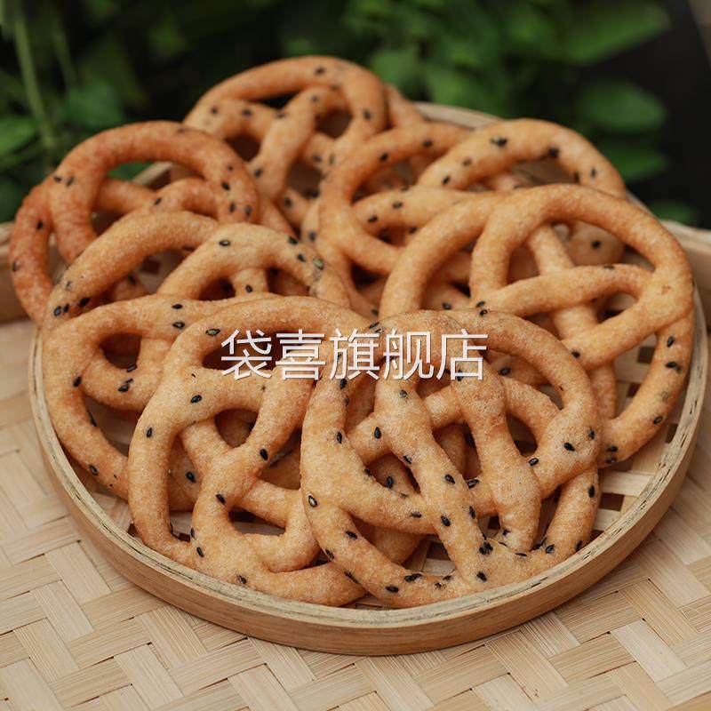 糖环广西玉林特产翘连原味芝麻味年货小吃油炸香酥脆新鲜日期包邮