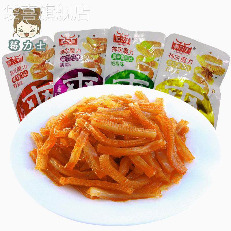 摸鱼爽神农芋素毛肚魔宇 魔芋 袋装素毛肚丝泡椒魔芋爽不辣五香味