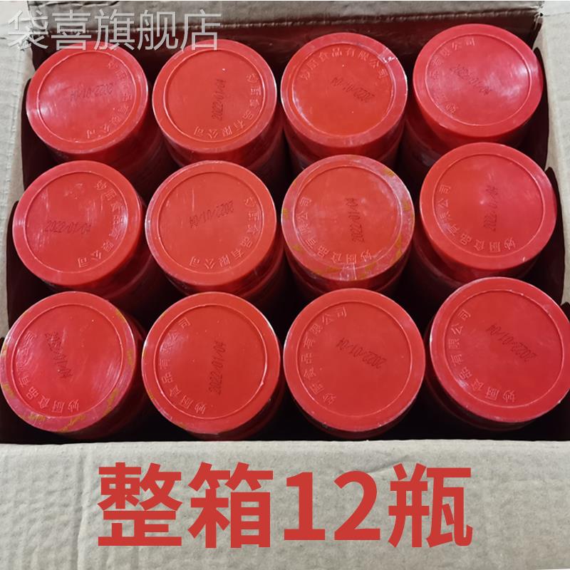 正宗嫩肉粉松肉粉商用整箱安多夫腌制调味料食用肉鱼鸡牛排猪烧烤