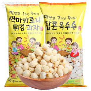 韩国怡情爆米花进口老式原味香脆爆米花通心脆玉米花网红追剧零食