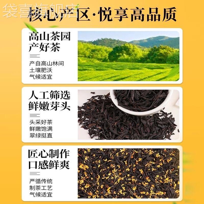 茉莉花茶乌龙茶青柑普洱东方茶包树叶官方旗舰店绿茶奶茶店专用