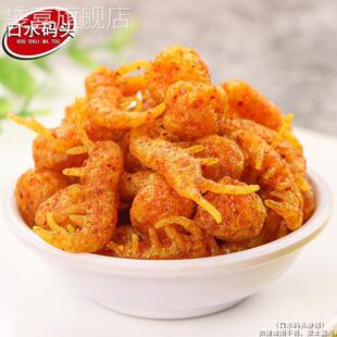 5毛辣条万幸素虾球约20g/袋 网红素龙虾鱼蛋90校园怀旧童年零食品