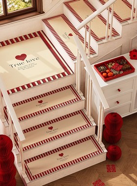 楼梯踏步垫婚房红色喜字装饰布置家用地垫结婚喜庆氛围感防滑地垫