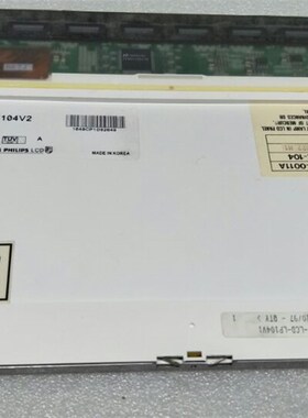 LP104V2新款 原装104寸液晶屏B1 LP104V2-W 适用笔记本