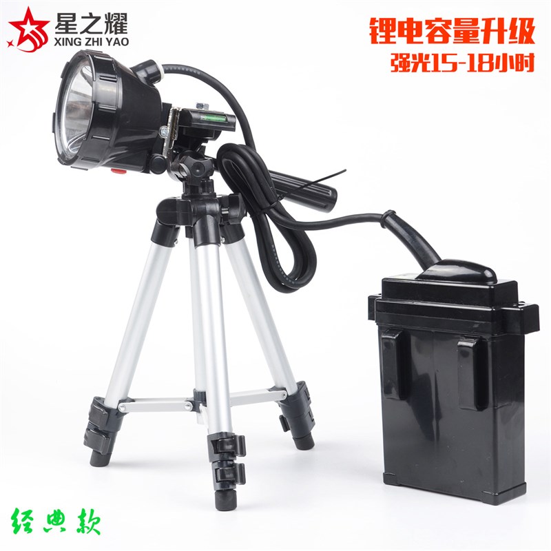 鸿顺402蓝光30W10W钓鱼夜钓灯带电瓶led强光充电垂钓灯黄白光锂电