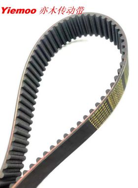 特惠 8M1512同步带 HTD8M1512齿形带HTD1512-8M橡胶传动带189齿