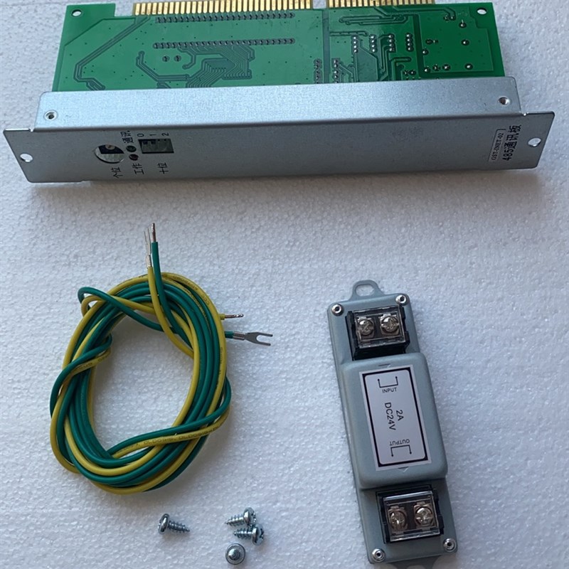 海湾联网卡GST-INET-02 RS485星型联网接口卡GST200/500/5000联网