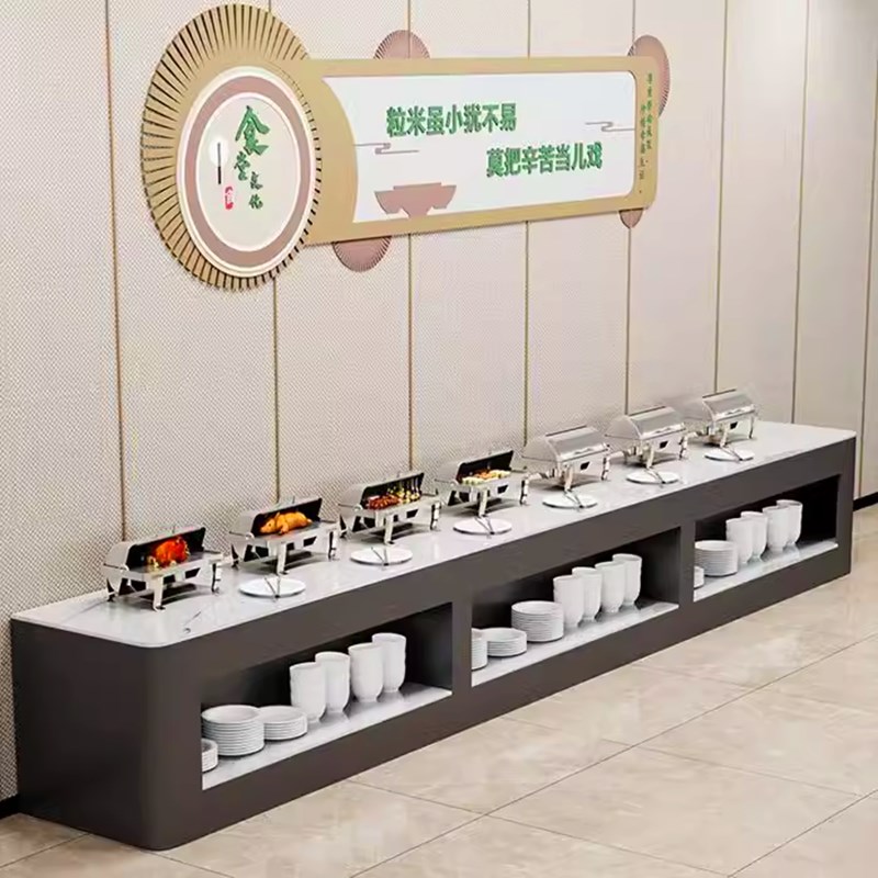 简约奶油风自助餐台水果甜品台牛排饭店菜品摆台食堂学校布菲炉台
