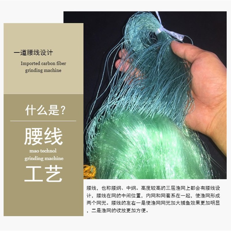 深水三层鱼网水库用专业粘网丝网5米6米8米以上沉网浮网捕鱼具