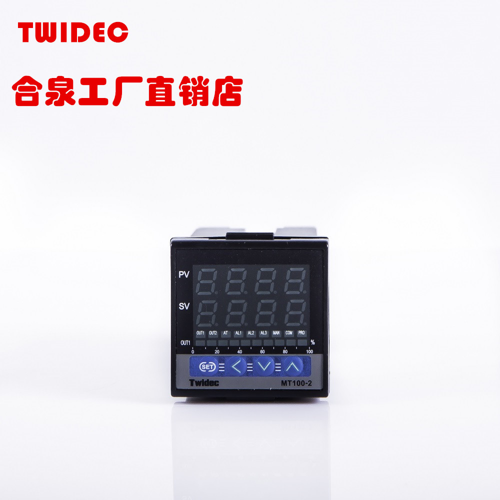 Twidec合泉MT-2系列-MT100-2高精度温控器,工厂直销,质保三年