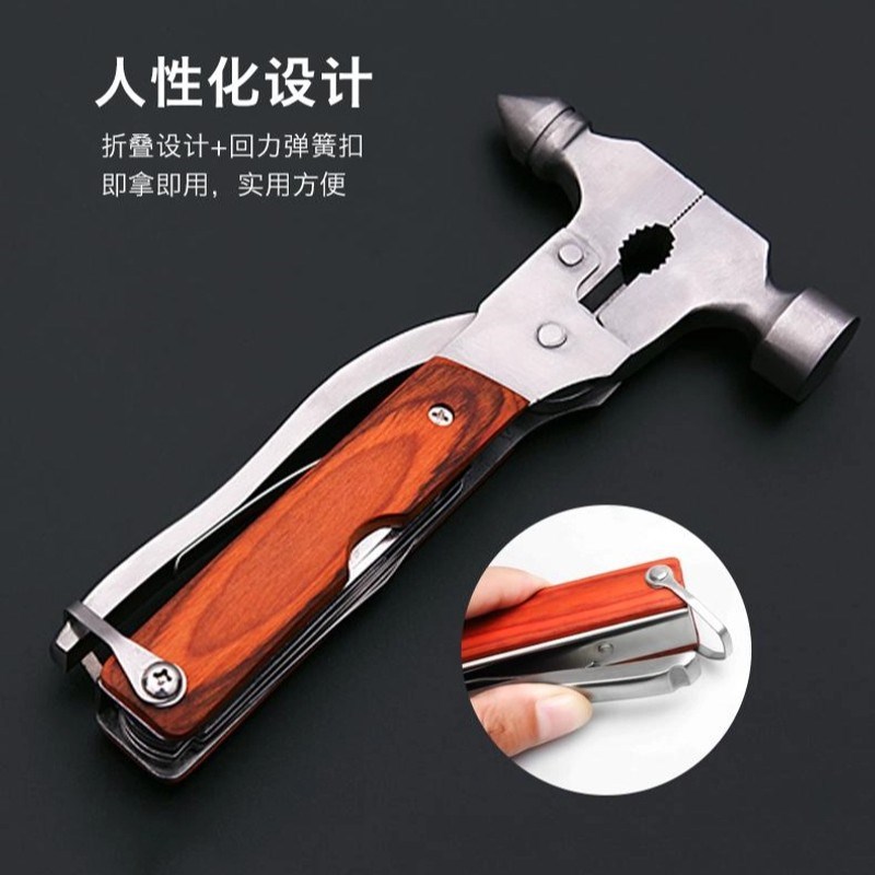 多功能安全d锤 车载家用应急逃生锤 汽车窗玻璃户外救援工具救生