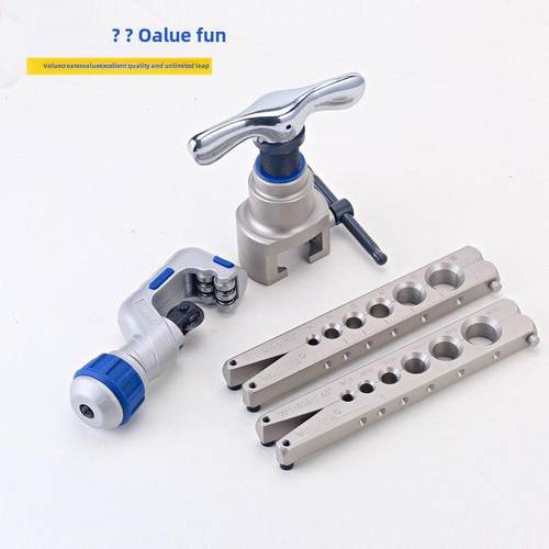 飞跃偏心膨胀机Vft--Mis铜管膨胀机空调维修