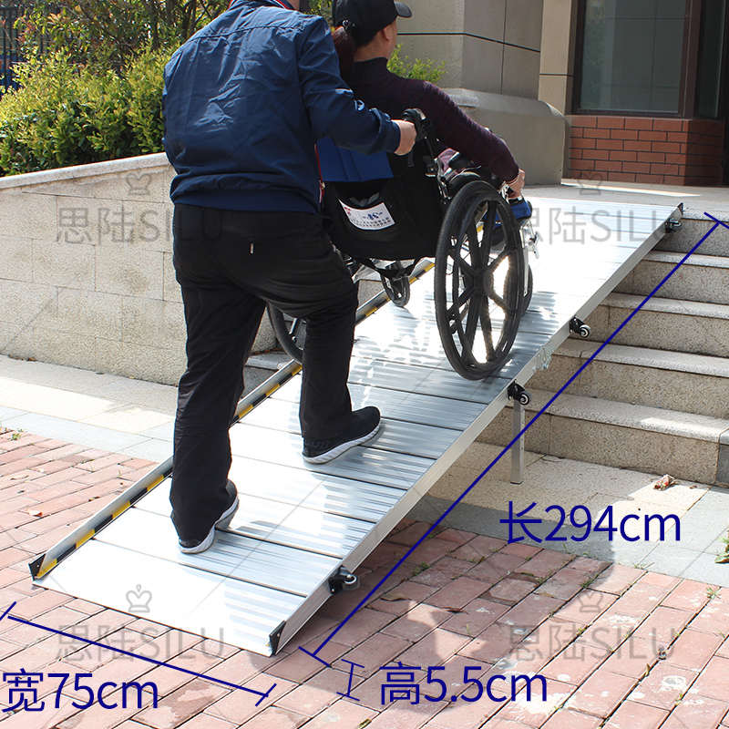 移动台阶楼梯坡道便携式纳可收板无D障碍跳爬斜坡板轻型踏板铝合