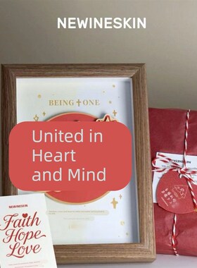 新皮袋:BEING ONG 合一摆件订婚结婚 新婚礼品 手工立体相框