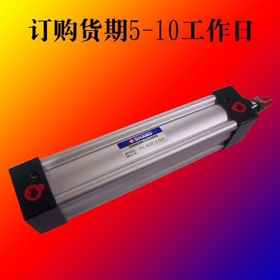 TC TCA TCB TCD 32C 32B 25 50 75 原装SHAKO新恭ISO6430标准气缸