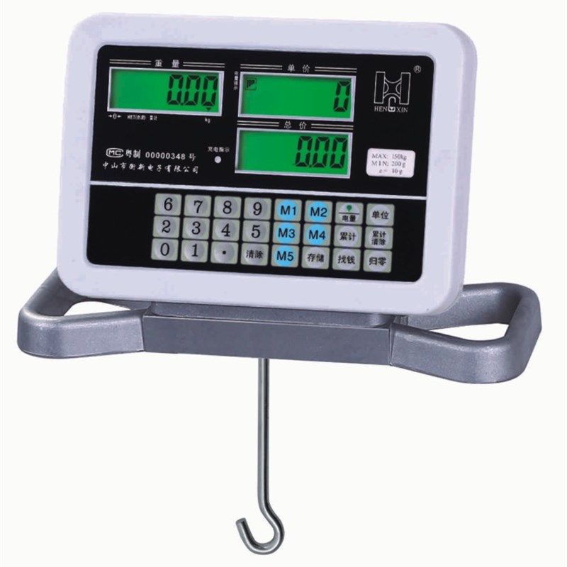 广东粤衡机改电计价仪表机械秤显示器衡新电子秤平台秤地磅秤表头