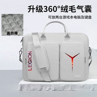 R900 Y7000P笔记本Y9000X 适用于拯救者R7000P Y7000电脑包Y9000P