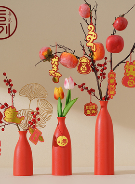 恒列2024新款龙年新年装饰春节柿子挂饰摆件客厅家用布置新春福桶