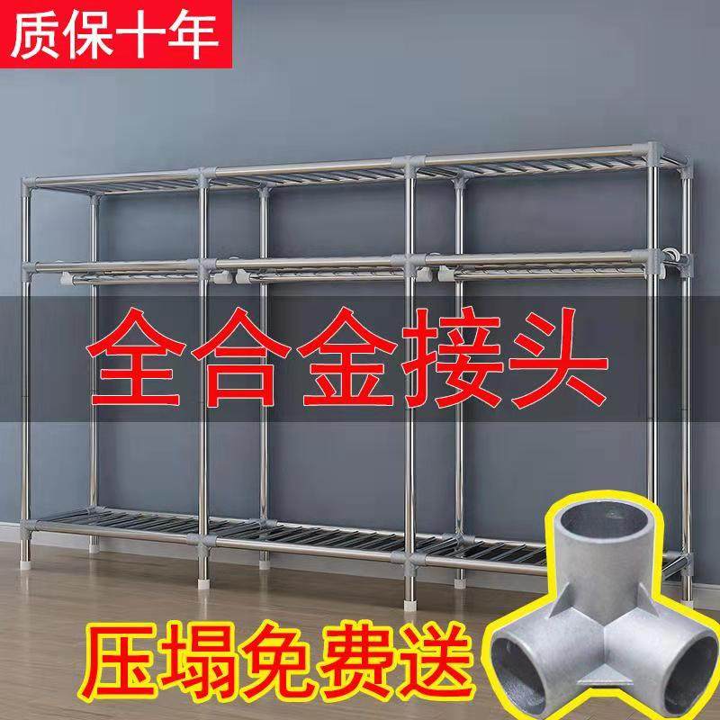 简易布衣柜家用钢管加粗加固加厚合金全钢架卧室出租房用宿舍衣橱
