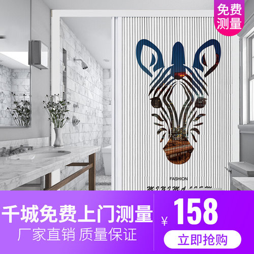 御霄 浴室门干湿分离防水防霉卫生间隔断折叠推拉门洗澡间门定制