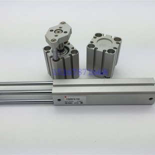 100 M9B 125 薄型带导杆气缸CQMA CDQMB50