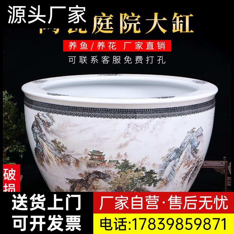 睡莲花盆陶瓷青花瓷碗莲荷花家用大号清仓铁树盆庭院特大水缸厂家