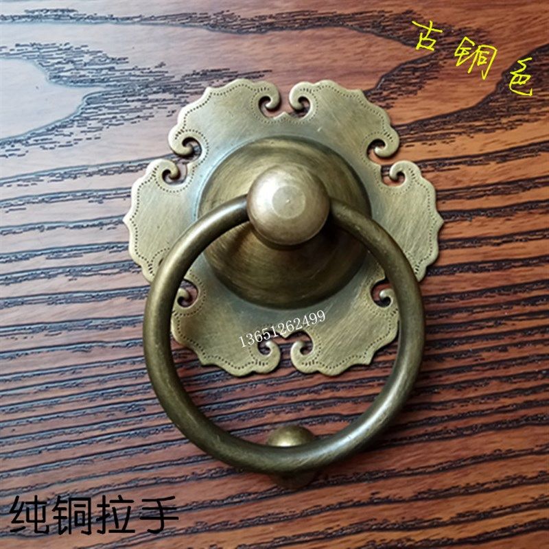 中式装修门钹把手拉环仿古铜制玻璃木门拉手里外内外双面对装门环