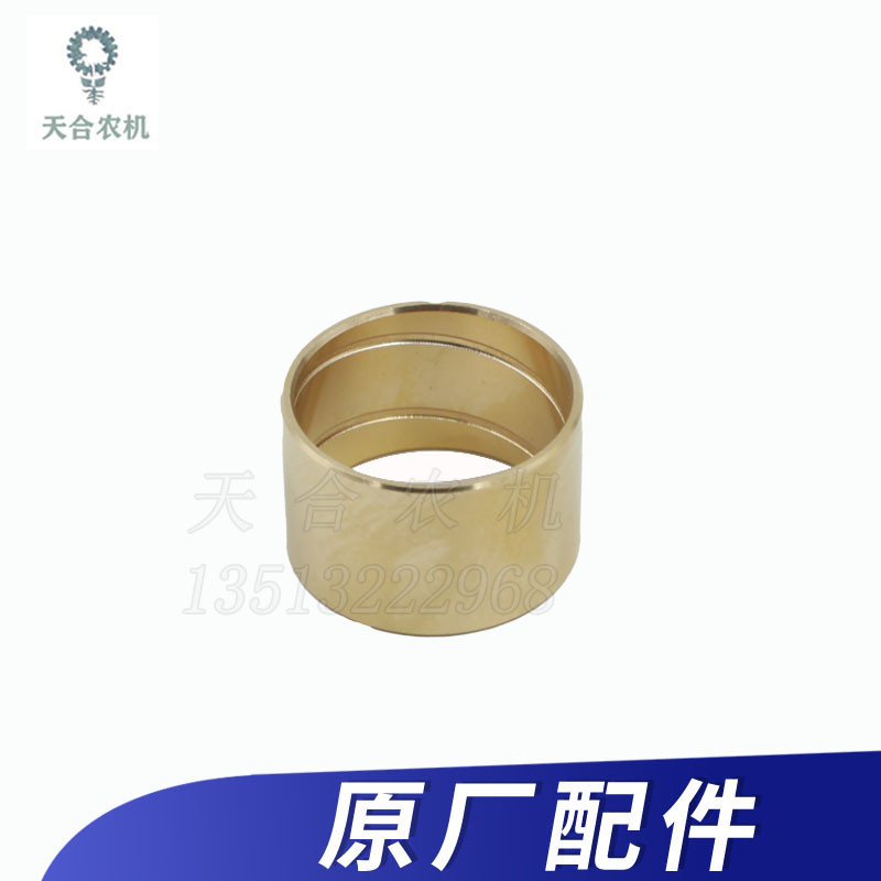 常州东风拖拉机304/354/364/404配件前桥边减壳衬套 立轴套 铜套