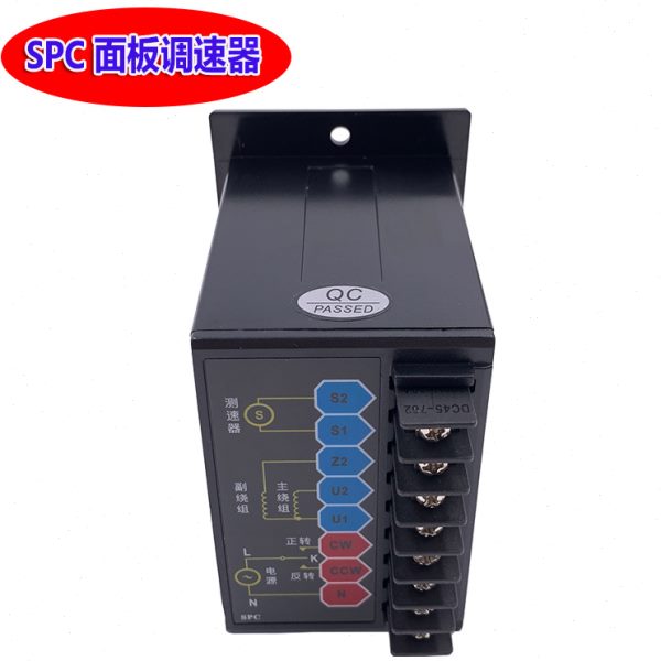 JSCC精研调速器SPC120E调速器厦门精研电机调速器
