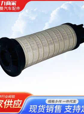 纸质空气滤芯4794132滤清器工程机械设备配件挖掘机装载机卸滤芯