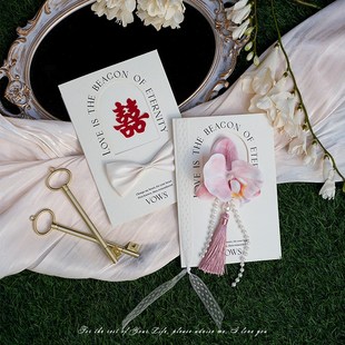 新娘新郎结婚宣读誓言卡一对高级简约婚礼新人仪式 现场誓词手写卡