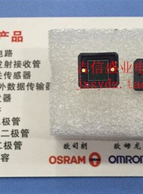 硅光电二极管/硅光电池S1227-66BQ 波长720nm 光敏尺寸5.8X5.8mm