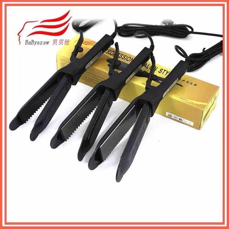 贝贝丝玉米烫夹板浪板直发器陶瓷理发店不伤发电垫发根内蓬松宽板