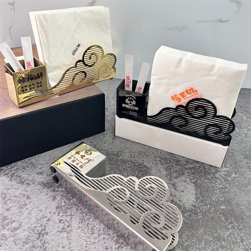 立式不锈钢祥云镂空纸巾架带牙签筒KTV酒吧咖啡厅餐厅酒店专属定