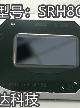 SRH8Q I7-10750H SRH84 I5-10300H SRH8T i9-10980HK 全新原装