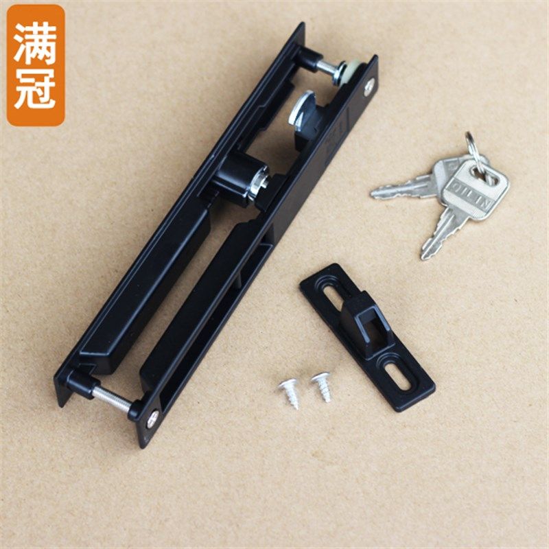 老90双面锁 铝合金门窗锁/推拉移门钩锁/带钥匙双面勾锁 加厚款