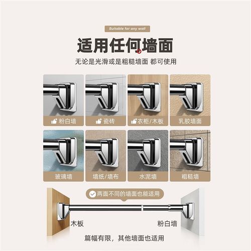 晾衣架侧装不锈钢晒晾衣杆阳台家用墙上固定式一根壁挂单杆支撑架