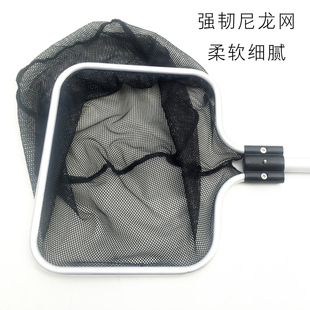 鱼捞水族箱抄网捞鱼网兜中大型鱼缸铝合金伸缩鱼捞网锦鲤鱼手抄网