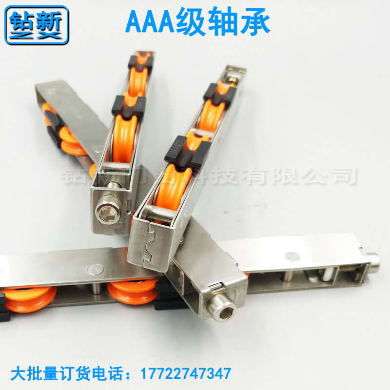 重型大推拉门移门滑轮不锈钢长条四轮增强型导轨道轮静音门窗配件