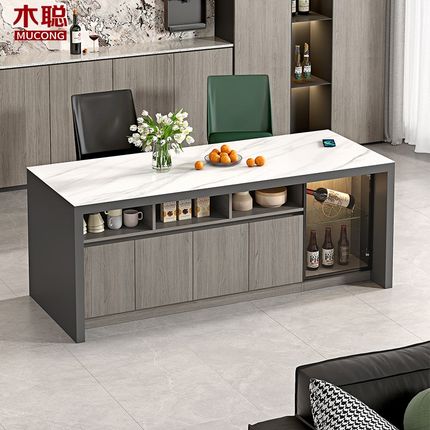 意式轻奢岩板岛台餐桌一体家用客厅开放式厨房吧台储物柜定制4E69